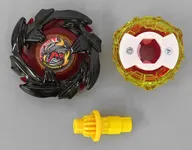コバルトドラグーン9-80F 「BX-48 ランダムブースターVol.9 『BEYBLADE X』」