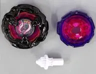 マンモスタスク7-60S 「BX-48 ランダムブースターVol.9 『BEYBLADE X』」