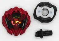ドランバスター2-80Q 「BX-48 ランダムブースターVol.9 『BEYBLADE X』」