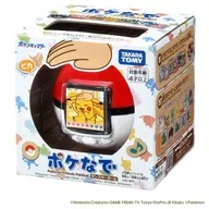 ポケなで モンスターボール 「ポケットモンスター」
