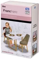 LF-09 インテリアコーディネート ダイニングテーブル セット(Francfrancコラボ) 「リカちゃん」
