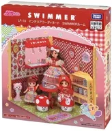 LF-10 インテリアコーディネート SWIMMERルーム 「リカちゃん」