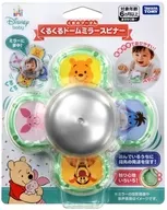 くるくるドームミラースピナー くまのプーさん 「ディズニー」