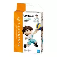 ナノブロック NBCC_258 及川徹 「ハイキュー!!」