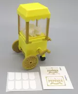 組み立てて PON!PON!ポップコーンワゴン Yellow