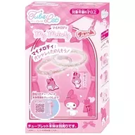 チューブレット マイメロディチャーム 「サンリオキャラクターズ」