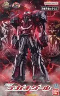 DXテガナグール 「ナンバーワン戦隊ゴジュウジャー」 プレミアムバンダイ限定