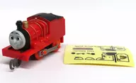 ジェームス(連結パーツ付) 「カプセルプラレール きかんしゃトーマス がんばる! はたらくきかんしゃたち編」