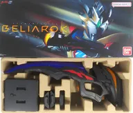 ULTRA REPLICA -ウルトラレプリカ- ベリアロク 「ウルトラマンZ」 プレミアムバンダイ限定
