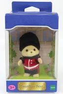 Guardian Bear -ガーディアンベア- 「シルバニアファミリー」