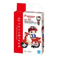 ナノブロック NBCC_263 ハローキティ×HONDA スーパーカブ 「サンリオキャラクターズ」
