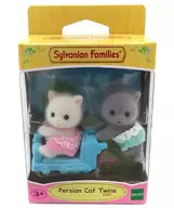 Persian Cat Twins -ペルシャネコのふたごちゃん- 「シルバニアファミリー」