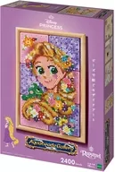 アクアビーズ ギャラリー ラプンツェル 「塔の上のラプンツェル」 [AQG-C1]