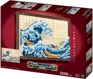 アクアビーズ ギャラリー 富嶽三十六景 神奈川沖浪裏 [AQG-P2]