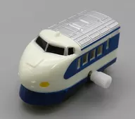 0系新幹線(ゼンマイ車) 「カプセルプラレール 過去と未来が交錯する今昔物語編」