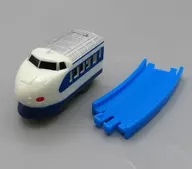 0系新幹線(後尾車)+曲線レール1本 「カプセルプラレール 過去と未来が交錯する今昔物語編」