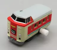 381系特急やくも(ゼンマイ車) 「カプセルプラレール 過去と未来が交錯する今昔物語編」