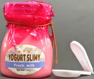 ストロベリー 「とろっとヨーグルトスライミー」