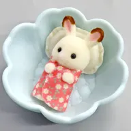 1.ショコラウサギの小さい赤ちゃん 「シルバニアファミリー 赤ちゃん＆お花のベッドセット」 シルバニアファミリーくじ景品