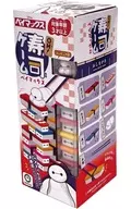 OH!寿司ゲーム ベイマックス