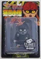猫目小僧 モノクロバージョン 「猫目小僧」 楳図かずおワッキーウォーキーシリーズ