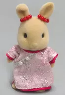 [単品] アイボリーウサギ(中国) 「シルバニアファミリー ワールドパレード 中国・インディアン」 同梱品