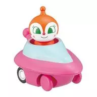 ドキンちゃん 「それいけ!アンパンマン くるっとターン!プルバックアンパンマン6」