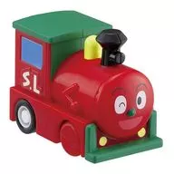 SLマン 「それいけ!アンパンマン くるっとターン!プルバックアンパンマン6」