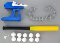 ピッチングマシーン THE SHOW TIME