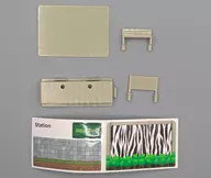 背景付駅+ベンチパーツ 「カプセルプラレール きかんしゃトーマス アニマル機関車に大変身!?編」