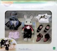 街のすてきなコーデセット-わたウサギのお兄さん- 「シルバニアファミリー」