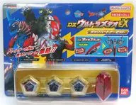 DXウルトラメテオEX タッグパートナーセット 「ウルトラマンオメガ」 トイザらス限定