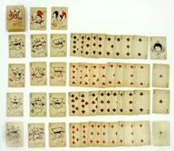 嵐 トランプ 「ARASHI BLAST in Hawaii」