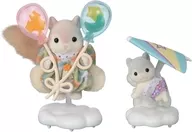 モモンガのきょうだい -お空のおさんぽセット- 「シルバニアファミリー」