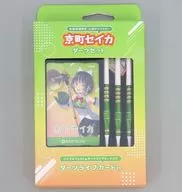 京町セイカ ダーツセット with DARTSLIVE CARD