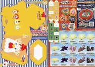 カービィのエアライダー 爆走! トライアルすごろくパーツ＆からあげクン あげたてそっくりペンスタンド コロコロイチバン! 2026年1月号綴じ込み付録