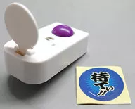 待てぃ!! 「ルカン 早押し!アンサーmini Ver1.5」