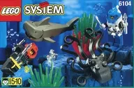 LEGO アクアゾーン 「レゴ システム」 6104