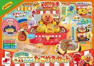 まいどおおきに!アンパンマンの 大玉ノリノリ♪たこやきセット 「それいけ!アンパンマン」