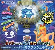 SANYO 大海物語4SP パールフラッシュギミック