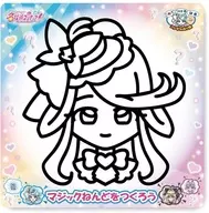 マジックねんど キュアエクレール 「名探偵プリキュア!」