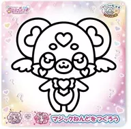 マジックねんど ポチタン 「名探偵プリキュア!」