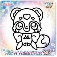 マジックねんど シュシュタン 「名探偵プリキュア!」