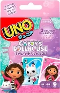 ウノ(UNO) ジュニア ギャビーのドールハウス