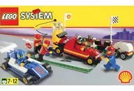 LEGO F1 ピットストップ 「レゴ システム」 2554