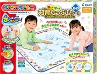 スイスイおえかき 遊んで学べる知育たっぷりシート～おえかき・ことば・ひらがな・すうじ～ あお