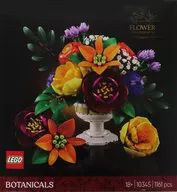 LEGO フラワーアレンジメント 「レゴ ボタニカルコレクション」 10345