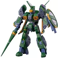 トイライズ AFC-01X Δ レギオス デルタ 「機甲創世記モスピーダ」