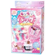 おうちファクトリー 最強かわいいモフモフバッグ オーロラピンク