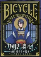 刀剣乱舞 廻 BICYCLE トランプ